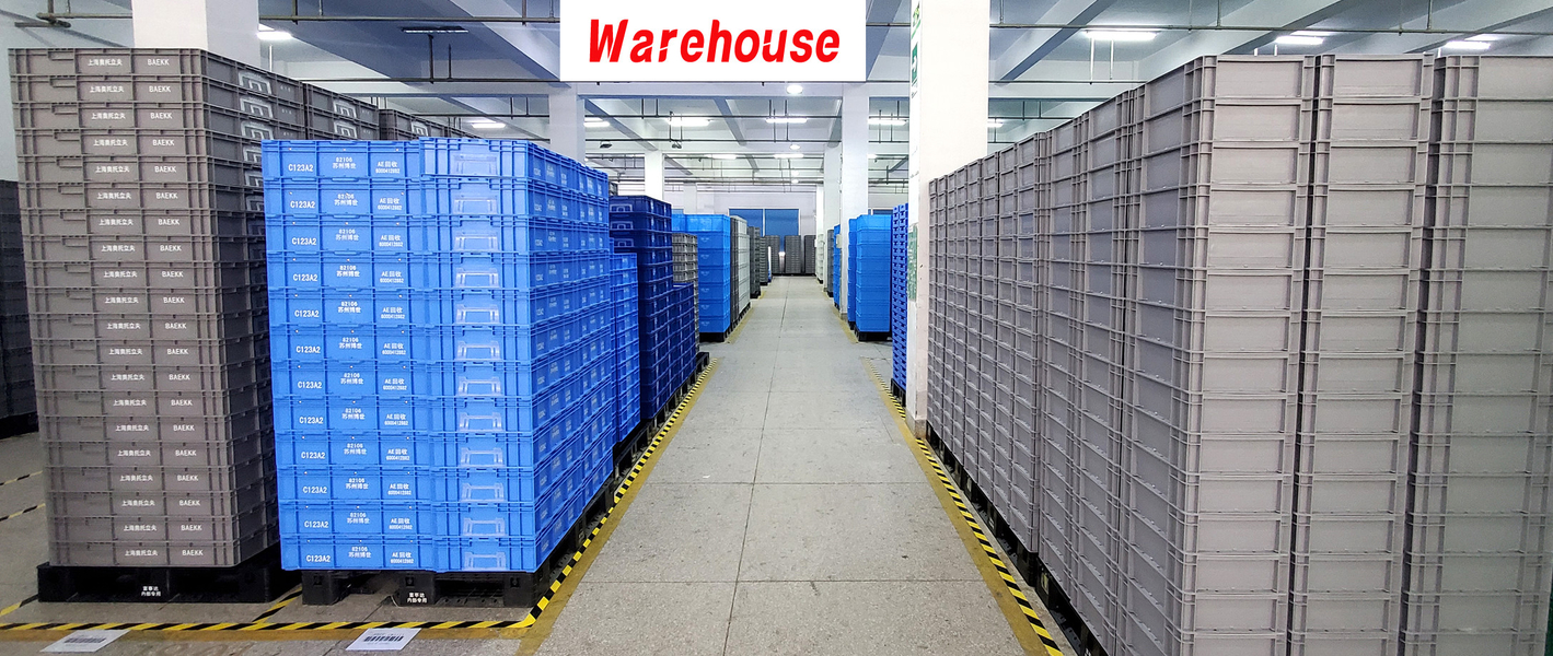 Suzhou Industrial PARK FIRST Plastics Co., Ltd.